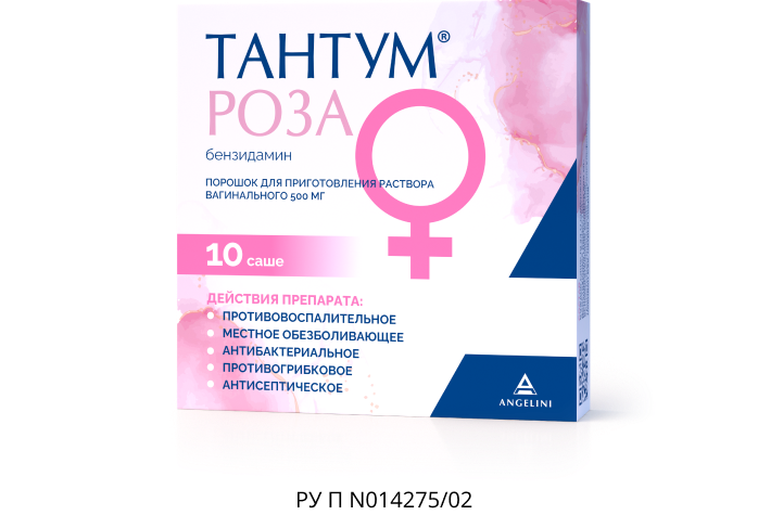Тантум® Роза порошок для приготовления вагинального раствора в саше